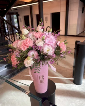 For You - dodatkowe zdjęcie